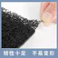 Thích hợp cho Yadi M10-M Xe Điện Chân Thảm Pin Xe Dây Tóc Vòng Chống Nước Chống Trơn Trượt Chân Chống Trơn Trượt Thảm Chân QHHD