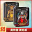 Thẻ Tour Honor Edition Ultraman Card Double 11 Hộp Quà Tặng Giới Hạn Kim Cương Đen Búp Bê Cao Su Phải Giao Thẻ BCR SHR