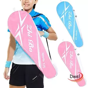 Túi Vợt Cầu Lông DWEL Đồ Dùng Thể Thao Di Động Một Vai Chống Thấm Nước