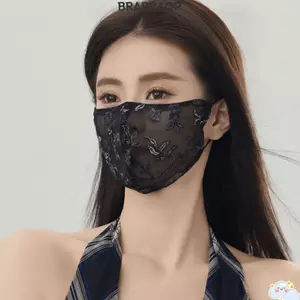 Tấm chắn mặt chống nắng BRBRAA, Ren thêu hoa mùa hè mỏng, Mặt chống nắng thoáng khí thời trang dành cho nữ