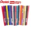 Bút dạ màu Pentel S360 24 màu cho bé