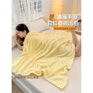 Chăn Lông Cừu San Hô Mùa Đông Dày Chăn Sofa Chăn Chăn Khăn Choàng Văn Phòng Giường Ngủ Chăn Chăn Chăn Chăn Chăn