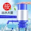 Máy phân phối nước Thùng hấp thụ nước Lò xo khoáng Chất Thùng nước áp lực Máy phân phối nước đóng chai Máy bơm nước áp lực cầm tay Máy bơm nước uống CAMP