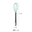 Kích thước lớn Thực phẩm Đánh trứng Silicon Hướng dẫn sử dụng Máy trộn kem trứng Nhà bếp Dụng cụ làm bánh CCQO