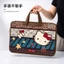 Túi đựng máy tính Hello Kitty màu nâu Di động nữ 47cm Túi đựng máy tính bảng Huawei 52cm