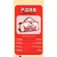 Sanrio HelloKitty Hộp Đựng Retro Đỏ Lưới Trắng Dung Tích Lớn Di Động Văn Phòng Phẩm Túi Quà Tặng Ngày Trẻ Em