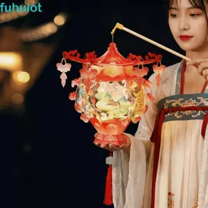 Đèn lồng dạ quang lễ hội trung thu FUHUIOT, Đèn lồng di động phong cách Trung Quốc truyền thống, Phim hoạt hình phước lành chống nước cho trẻ em Đèn lồng cầm tay Lễ hội trung thu
