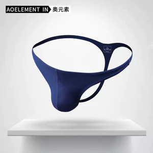 Nam Thông Thấp Eo U-Convex Co Giãn Skinny Mùa Hè T Quần Lót Nam Ice Silk Thoáng Khí T-Pants Quần Lót Nam