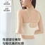 Pháp Ren Sling Quấn Ngực Không Vòng Thép Đẩy Quần Lót Nữ Mỏng Phong Cách Thoáng Khí Đáy