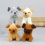 Ở Lại Nhỏ Nhồi Bông Pug Và Chó Sói Sang Trọng Móc Khóa Mềm Mại Và Chắc Chắn PP Cotton Đồ Chơi Móc Khóa Phụ Kiện Cho Trang Trí