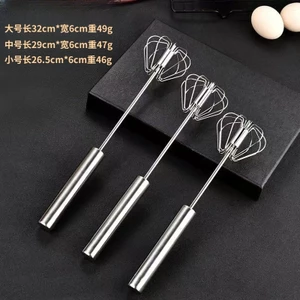 Hộ Gia Đình Thép Không Gỉ Bán Tự Động Máy Đánh Trứng Báo Chí Xoay Hướng Dẫn Sử Dụng Đánh Trứng Kem Trứng Dụng Cụ Cầm Tay ISFF