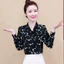 Áo sơ mi voan dài tay thường ngày dành cho nữ hoa nữ OL Work Top
