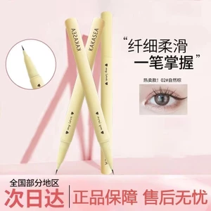 bút kẻ bọng mắt 2 đầu chuốt mắt mascara bút kẻ mắt dạng chì 2,99 Ba miếng!Bút kẻ mắt Ultra-Fine 0,01mm Chống thấm mồ hôi Nhuộm lông mi dưới Nằm Bút tằm mịn không thể phá vỡ Mực