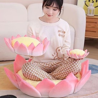 Gối Bông Mềm Mại Hình Hoa Sen Màu Hồng Đáng Yêu