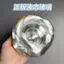 Đồ chơi thủ công Bùn thủy tinh lỏng chống Newton Chất lỏng giải nén An toàn Slime Bọt bùn nảy bùn 0624