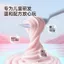 Keo Tạo Bọt Slime Pha Lê Bùn Trẻ Em An Toàn Đồ Chơi Không Độc Hại Giải Nén Thần Quà Tặng Nhỏ 0624