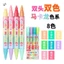 Bút thủy tinh xóa hai đầu - Bút đánh dấu bảng đèn LED cho bảng đen Graffiti