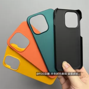 Dành Cho OnePlus 15T Ốp Lưng Điện Thoại 1 + 15T Ốp Bảo Vệ Lỗ Lớn Siêu Mỏng Mờ Nửa Gói Cứng Ốp Lưng Phong Cách Mới Nam Nữ