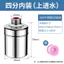 Van phao bằng thép không gỉ Full nước tự bật Bộ điều khiển mực nước tự động Vòi chặn nước Van phao cố định áo ngực