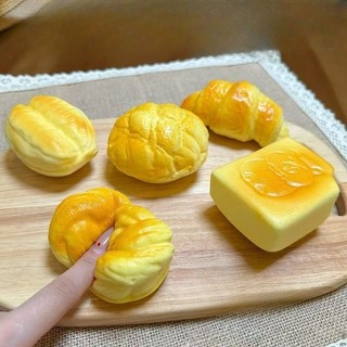 Thực Tế 3D Bánh Mì Squishy Đồ Chơi Siêu Chậm Bóp Fidget Đồ Chơi Di Động Mềm Giảm Căng Thẳng Đồ Chơi Cảm Giác Cho Người Lớn