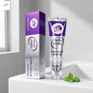 Kem Đánh Răng Làm Trắng Da Và Chăm Sóc Kẹo Cao Su 100g Với Tác Dụng Kép Hơi Thở Tươi Và Công Thức Nhẹ Nhàng Từ Thái Lan