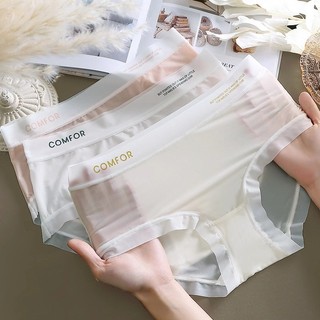 Quần lót liền mạch Brelira dành cho nữ, chất liệu lụa băng, nhẹ, co giãn, che phủ toàn diện, cạp trung bình, đáy quần bằng cotton, thoáng khí, không lộ đường may.