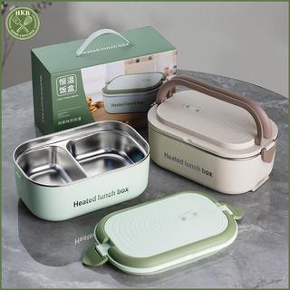 [SH] Hộp cơm trưa sưởi ấm bằng điện không nước di động Hộp đựng thực phẩm cách nhiệt bằng thép không gỉ an toàn cho chuyến đi cắm trại [VN]