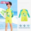 Đồ bơi một mảnh cho trẻ em dành cho bé trai, đồ bơi suối nước nóng dài tay với quần short dài đến đầu gối, bộ đồ lướt sóng