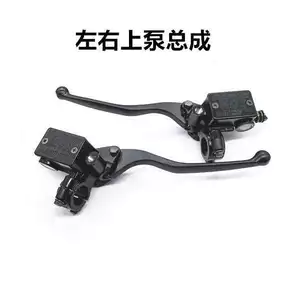 Thích hợp cho Lifan KPV150 LF150T-8 KPV15-phanh trước phanh sau bơm trên bơm phanh phanh kẹp phanh