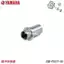 Phụ kiện thích hợp cho Yamaha JYM150 Sky Sword 150 YS150 Fezhi 150 Đĩa xích đế đệm