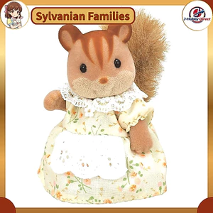 Sylvanian Families Doll [Squirrel Family – Mother Squirrel] R-32 ST Mark Certified Ages 3 and Up Toy Dollhouse Sylvanian Families Epoch Co., Ltd.