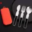 Muỗng Cắm Trại Có Thể Gập Lại Nĩa Flatware Bộ Dụng Cụ Cắm Trại Gấp Dã Ngoại Dao Kéo Dụng Cụ Muỗng Bộ Nĩa Có Hộp Bảo Quản VN