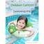 Vòng Bơi Trẻ Em Chống Lăn Ghế Ngồi Cho Bé Trẻ Em Bé Trai Bé Gái Đồ Chơi Bơm Hơi Lifebuoy