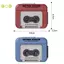 Máy ghi âm Mini sáng tạo Mặt dây chuyền di động Băng Cassette âm thanh nhỏ Đầu ghi cổ điển Đẹp