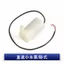 Máy bơm chìm nhỏ DC Motor 3V 4.5V 5V Đài phun nước DC3W đổ bộ / dọc / ngang