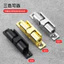Khóa Tủ Hạt Khóa Hút An Toàn Hạt Khóa Cassette Cửa Tủ Cửa Nhà Cảm Ứng Hợp Kim Kẽm Công Tắc Phần Cứng Cảm Ứng Phụ Kiện Khóa
