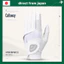 Găng tay golf nam Callaway Hyper Grip 2025 – hiệu suất bám cao, mọi điều kiện thời tiết, tay trái