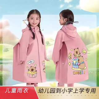 Áo mưa dài hình Capybara cho bé – Chống nước, có vị trí đựng balo, mũ rộng, chất liệu TPV