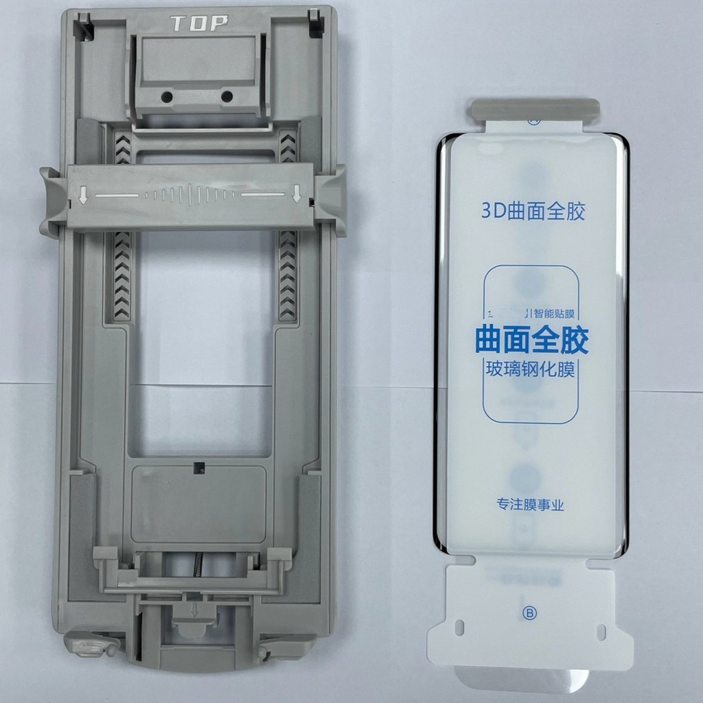 Dành Cho Vivo X Fold5 Không Bụi Dễ Dàng Tự Động Lắp Đặt Công Cụ 3D Cong Full Keo Kính Cường Lực Bảo Vệ Mặt Trước Cho VIVO vivo xfold5