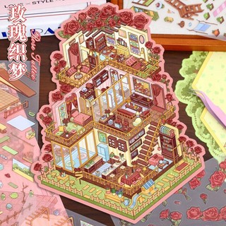 ENWEI 3 Chiếc [Forest House Living Series] Nhãn Dán Phong Cảnh 3D Chất Liệu Chống Thấm Nước Kích Thước Lớn Phong Cách Vintage Dễ Thương Hoa Hồng Chủ Đề Sổ Lưu Niệm Tạp Chí Người Lập Kế Hoạch Trang Trí Văn Phòng Phẩm Nhãn Dán