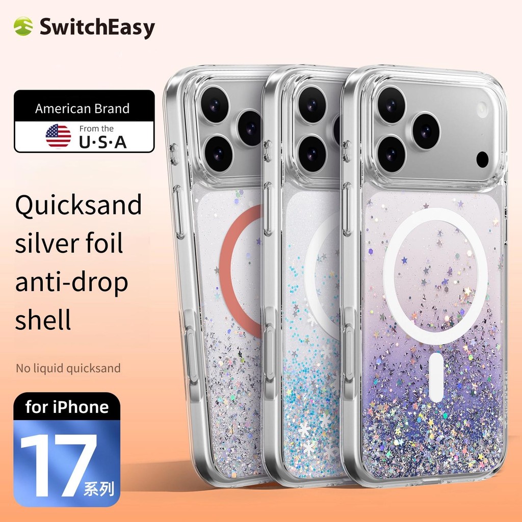 Switcheasy iPhone 17Pro Ốp điện thoại từ tính i17 Pro max Srarfield M Night Ice Snow Bao gồm tất cả Dây buộc chuyển màu trong suốt 17air