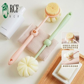 Bàn chải tắm lông mềm - Làm sạch lưng tẩy tế bào chết nhẹ nhàng có tay cầm tiện dụng
