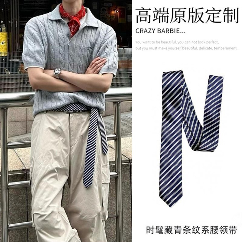 Thắt lưng unisex phù hợp với váy jeans