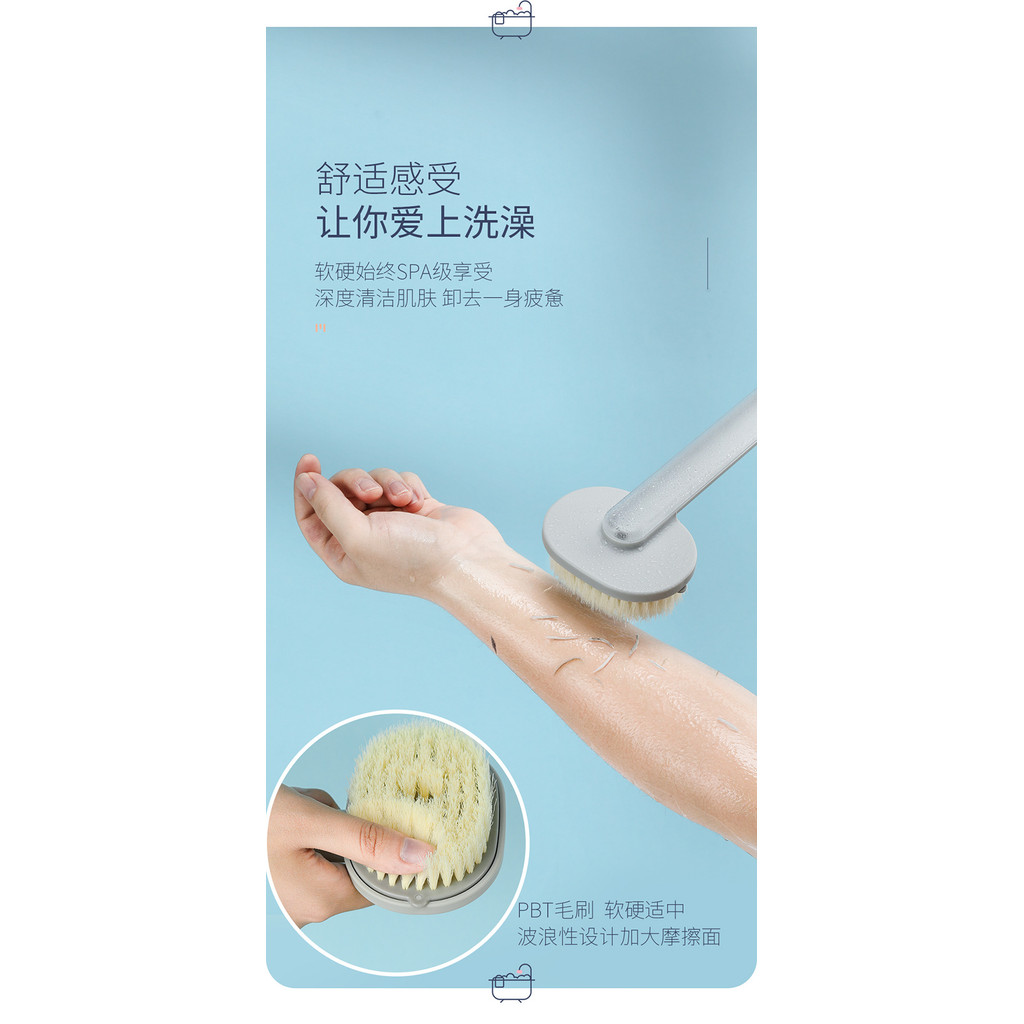 Bàn chải tắm tay cầm dài phong cách Nhật Bản mới có lông mềm để chà lưng thoải mái và dụng cụ tắm đa chức năng
