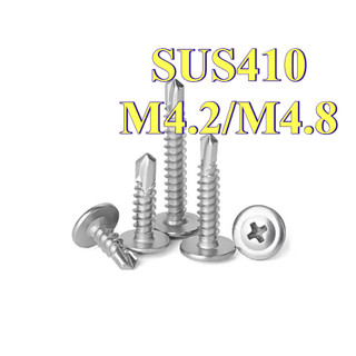 Vít tự khoan đầu dù inox 410,Đinh ốc vít ,Vít răng thưa inox 304 Vít bắn gỗ đầu dù M4.2 / M4.8 * L13-50mm [LXY-CB-1]