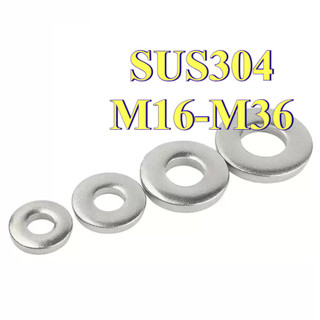 Vòng đệm, Long Đền phẳng inox 304  cho ốc lục giác M16-M36 [LXY-CB-1]