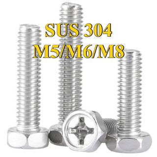 Bulong lục giác ngoài inox 304, ốc inox  lục giác ngoài Bu lông vít M5 / M6 / M8 * L8-100mm [LXY-CB-1]