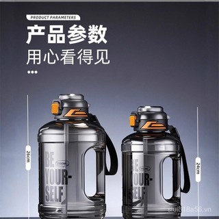 Cốc Nước Mới Dung Tích Lớn Chịu Nhiệt Độ Cao Tấn Thùng Kích Thước Lớn Thể Dục Thể Thao Bình Nước Bé Trai Tonton Cup X