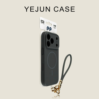 Ốp điện thoại di động dây buộc silicon từ tính lỏng cho iPhone17 16 15 14 13 12 11 Pro Max IXS MAX XR XS bảo vệ camera chống sốc chống rơi mặt sau mềm