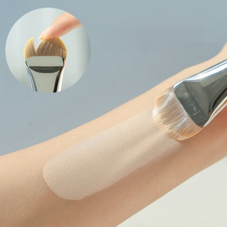 GUOXIAONIU Bàn chải trang điểm mềm mại Bàn chải trang điểm liền mạch